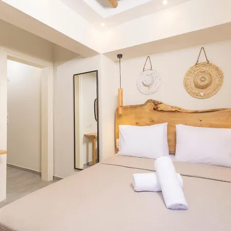 Ionas 5 * Nea Skioni